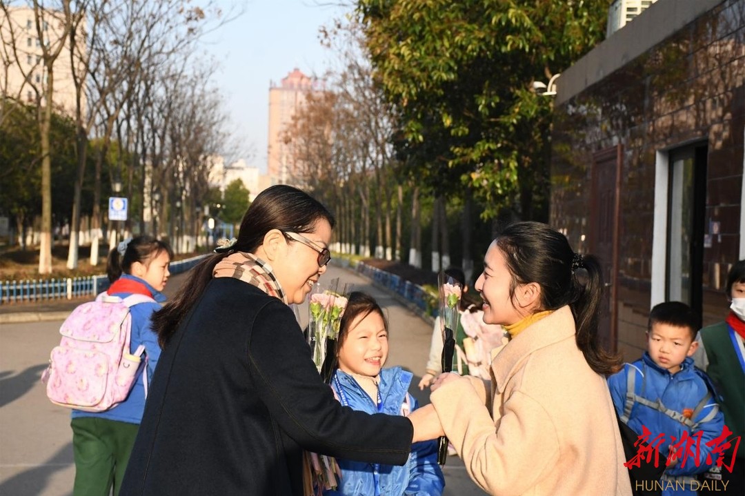 今天，你是最美的女神——师大滨江开展“三八”节系列庆祝活动